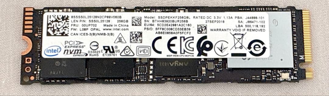 M.2 SSD 256GB 4枚まとめ売り