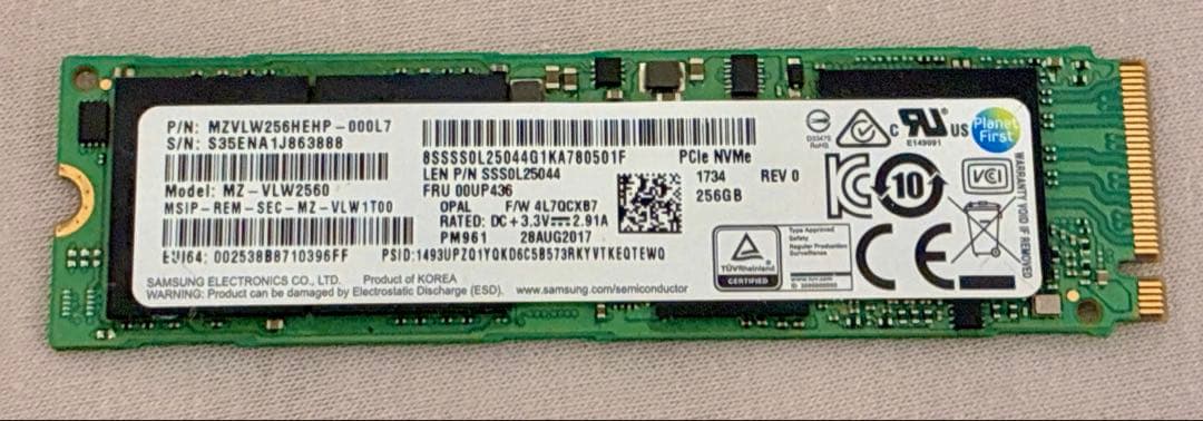 M.2 SSD 256GB 4枚まとめ売り
