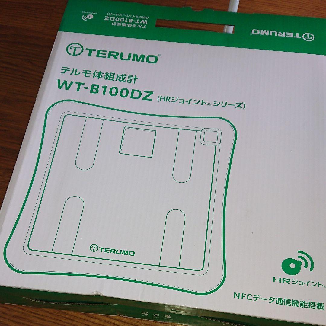 テルモ 体重体組成計 体組成計 WT-B100DZ HRジョイントシリーズ