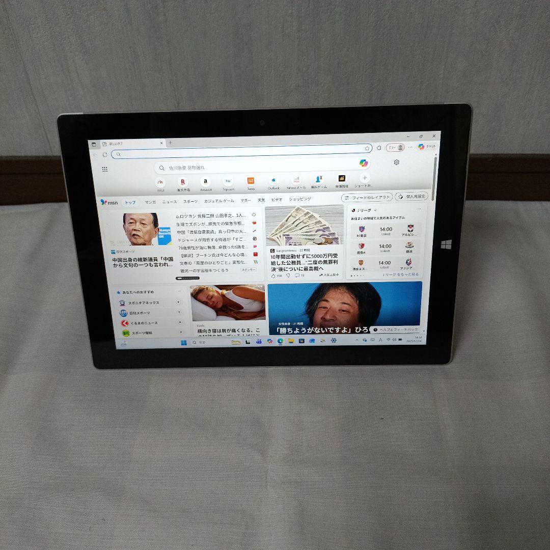 Microsoft Surface 3 1645 4G 128G 2021 付き