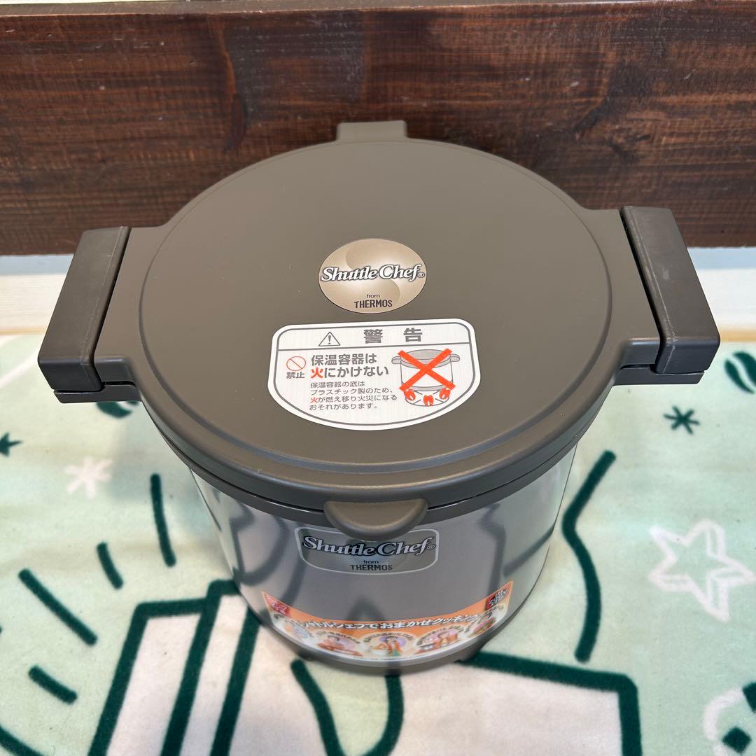 ◇未使用◇ サーモス　シャトルシェフ　4.5L KPY-4500 IH対応