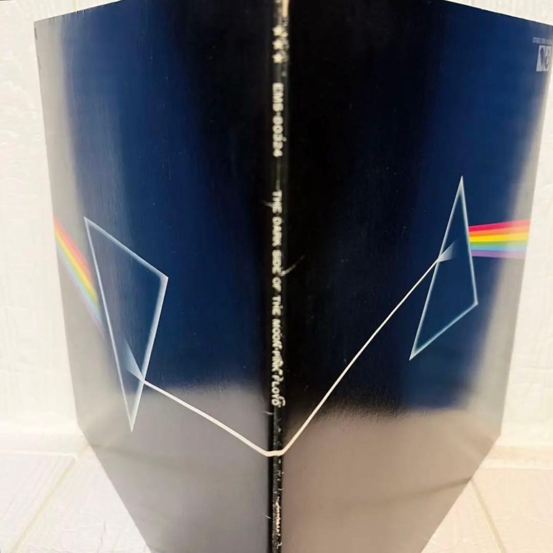 LP ピンクフロイド “狂気” 国内盤　美品　特典付属