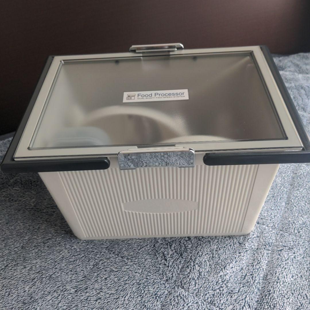 Amway フードプロセッサー ＋ケース付オプションパーツセット