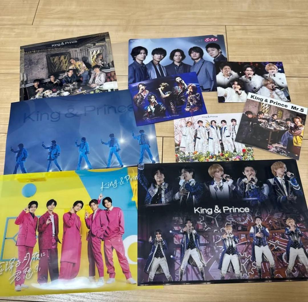 【即日発送】King & Prince CD・DVD(特典付き)