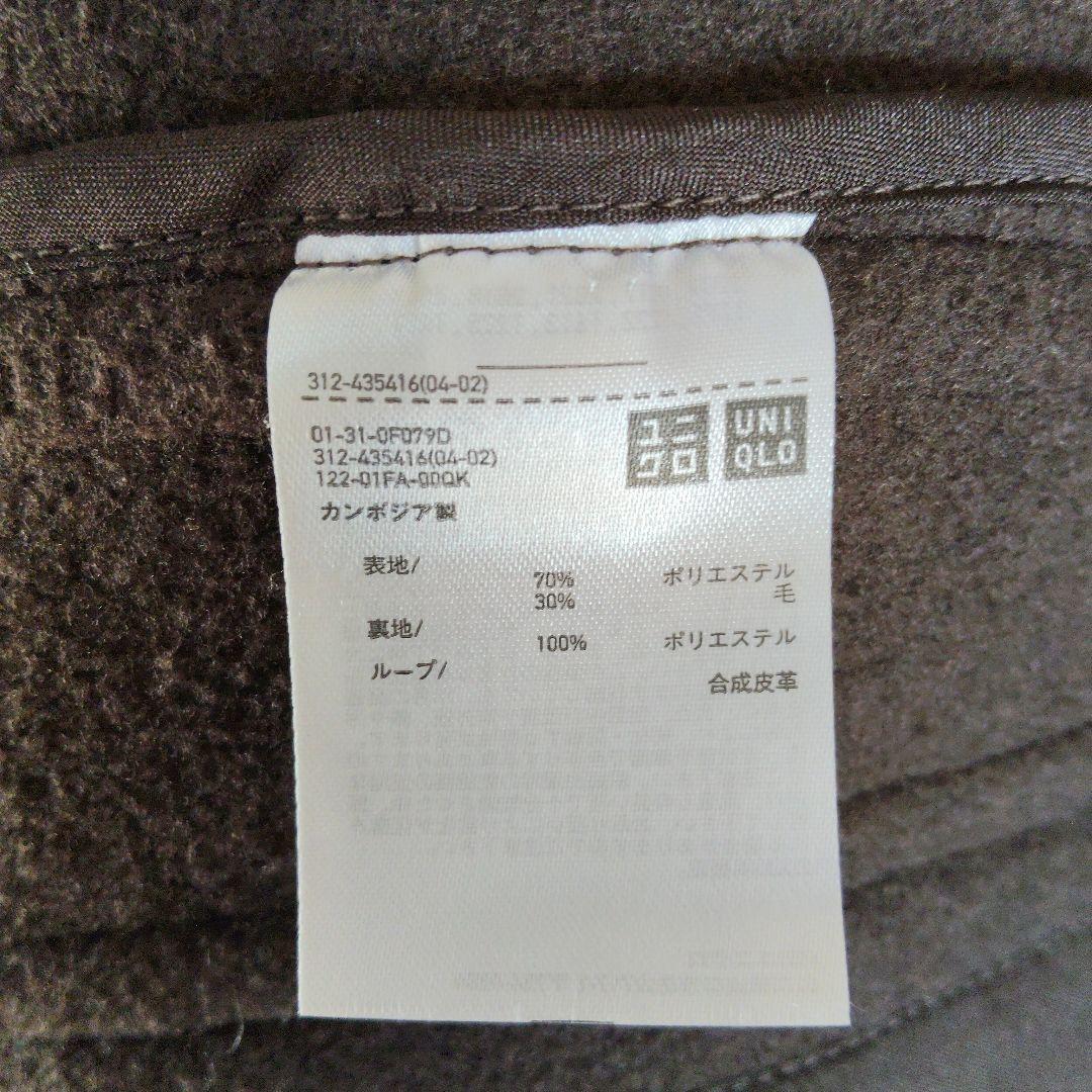 新品タグ付 UNIQLO JW ANDERSON ダブルフェイスダッフルコート
