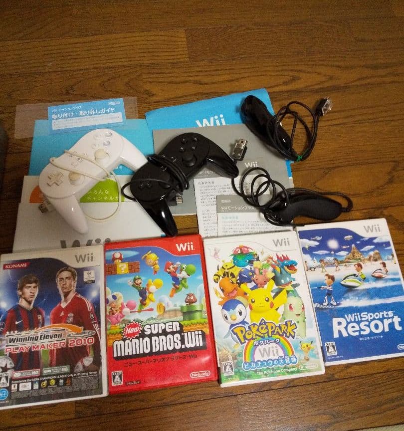 任天堂 Wii 本体 ソフト リモコン セット