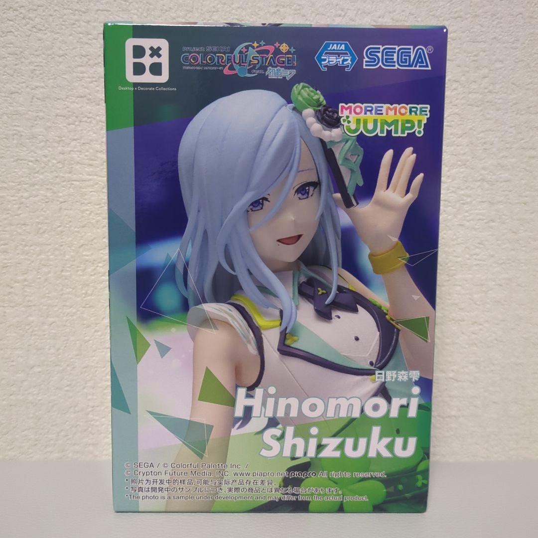 新品☆初音ミク フィギュアセット＆ぬいぐるみ
