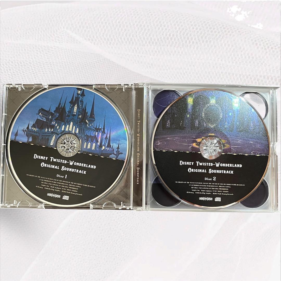 ツイステッドワンダーランド ツイステ サントラ サウンドトラック CD