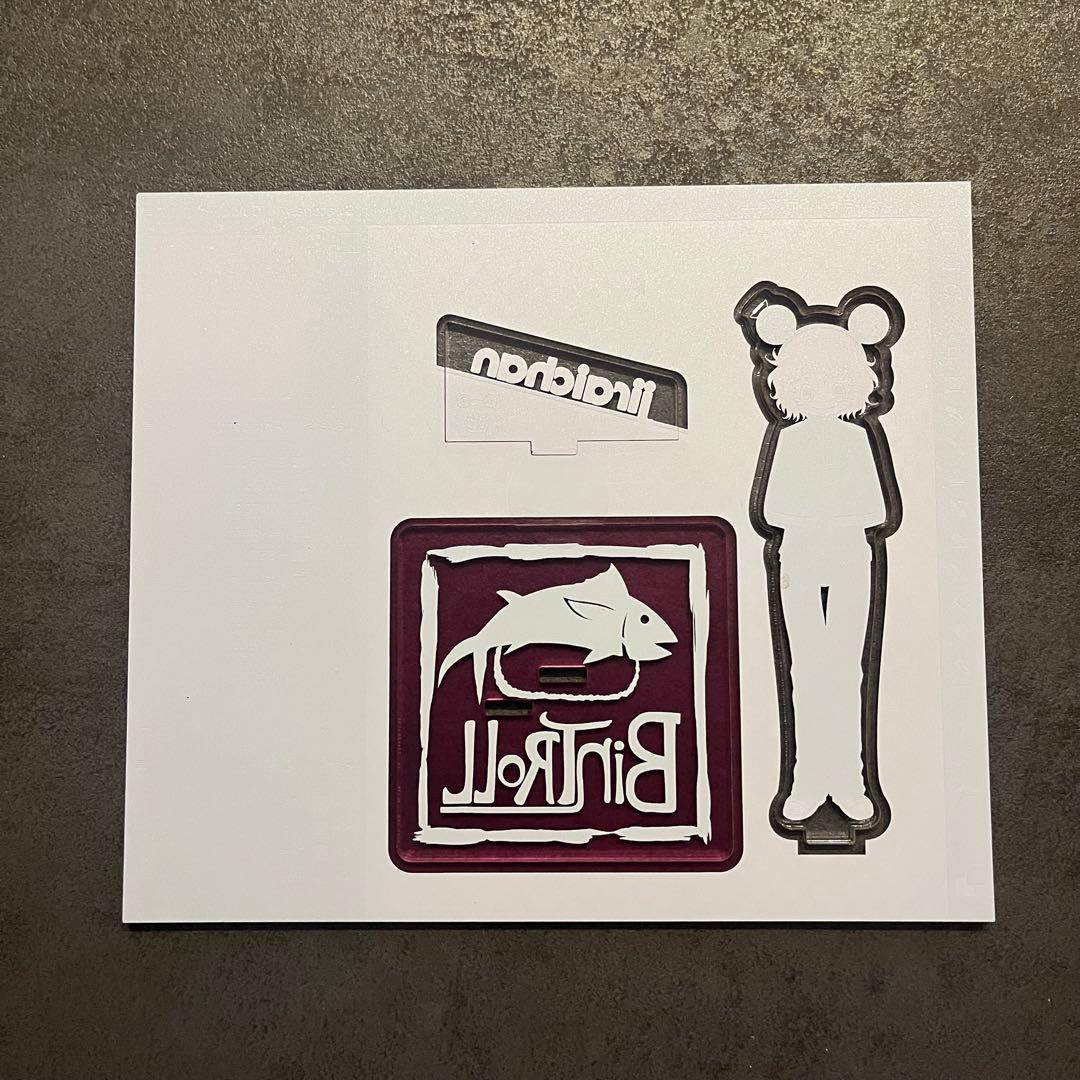 BinTRoLL じらいちゃんセット売り