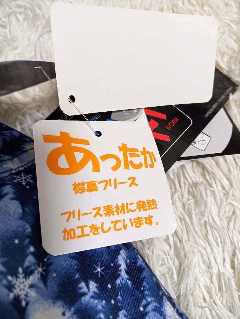 cosby 新品タグ付き　スキーウェア