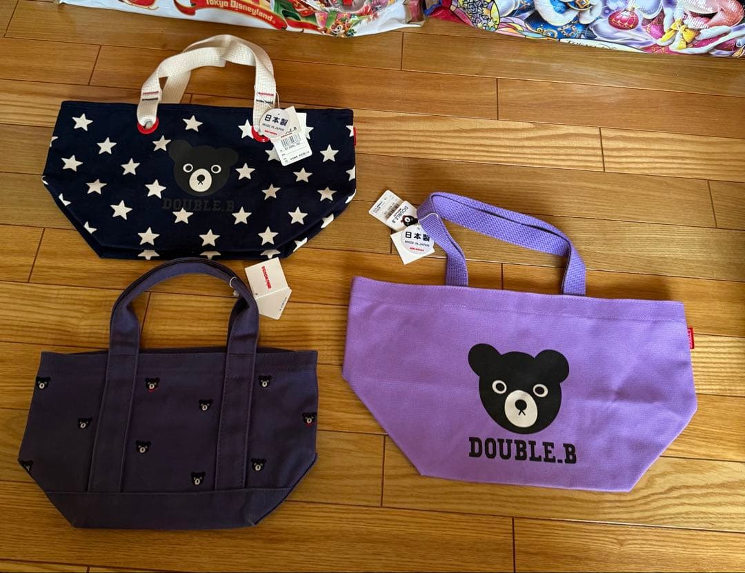 k*o様 ミキハウス　DOUBLE_B 80cm 90cm 新品　ダウン　ファミ
