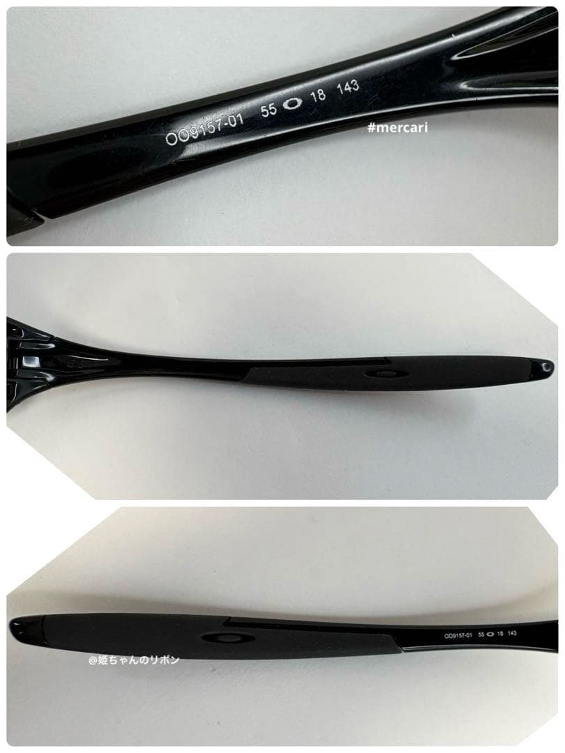 OAKLEY オークリー　oo9157-01 55 18 143