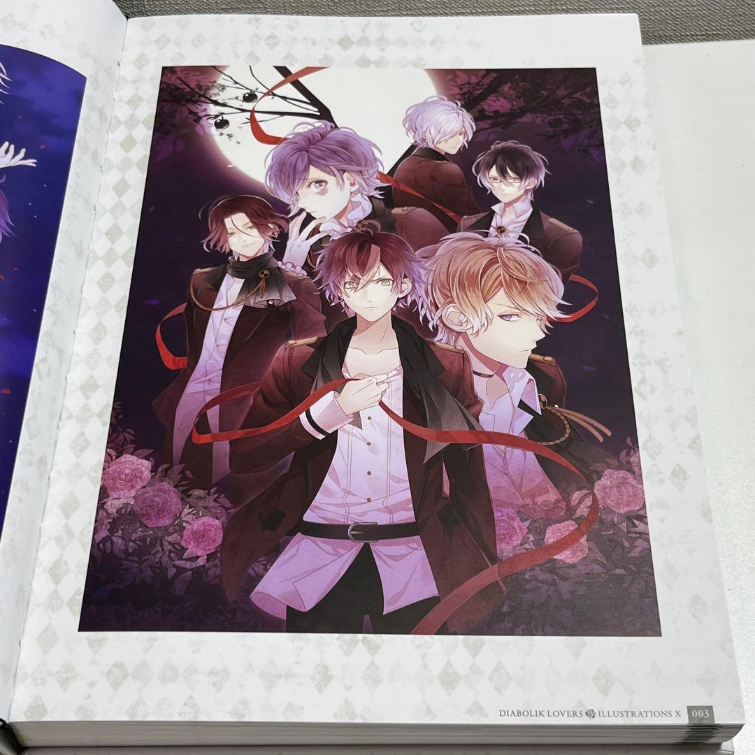DIABOLIK LOVERS ILLUSTRATIONS X 十周年イラスト集