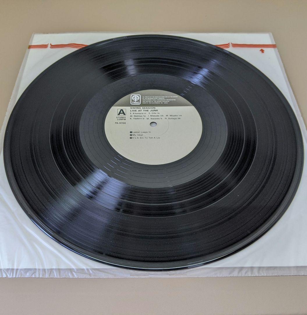 和ジャズ　中古LP　3枚組