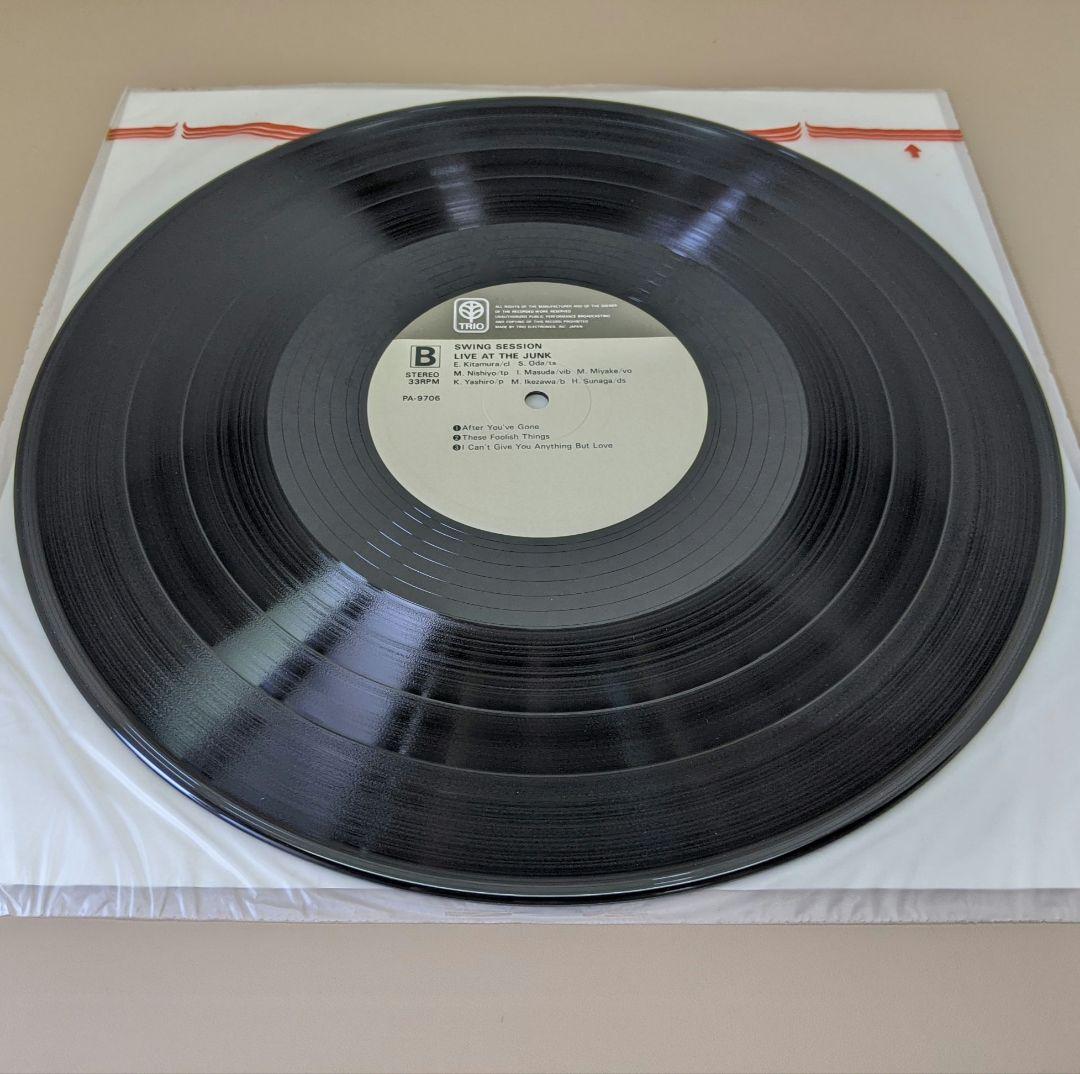 和ジャズ　中古LP　3枚組