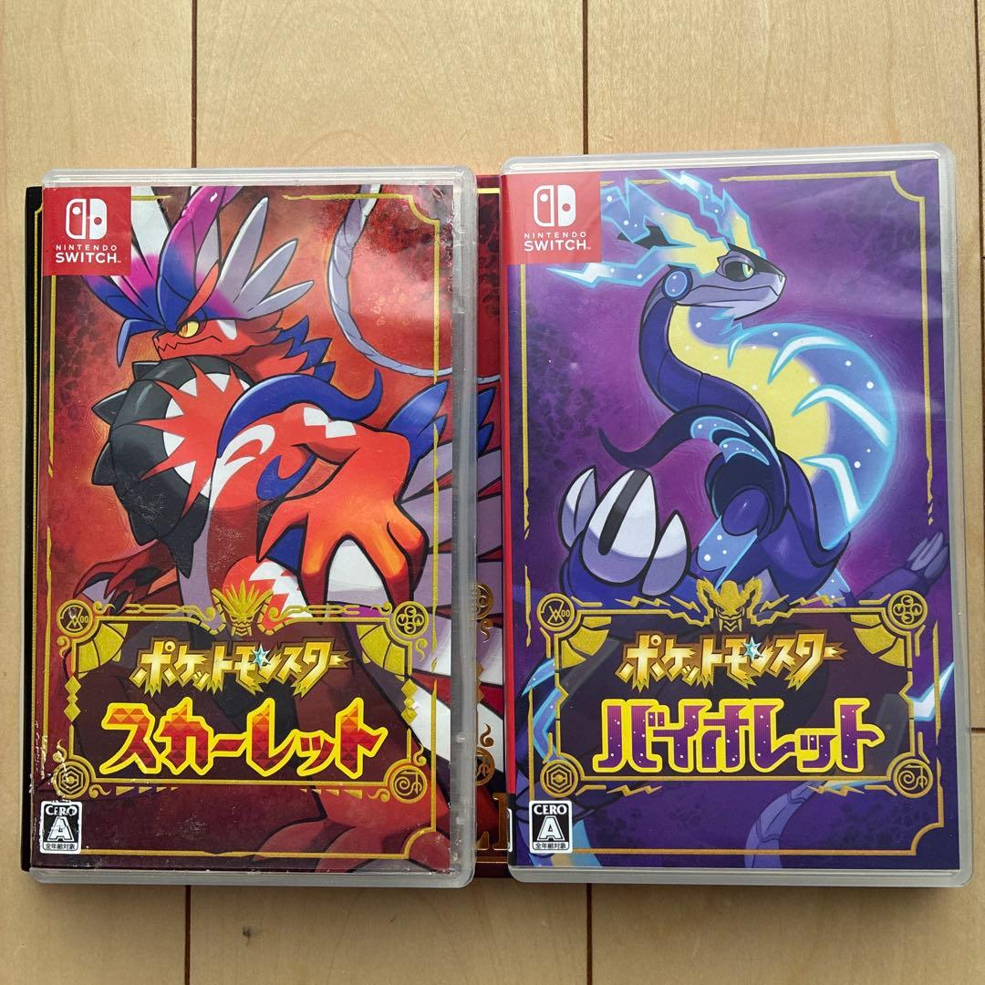 最短翌日発送可能ポケットモンスター スカーレット & バイオレット ダブルパック