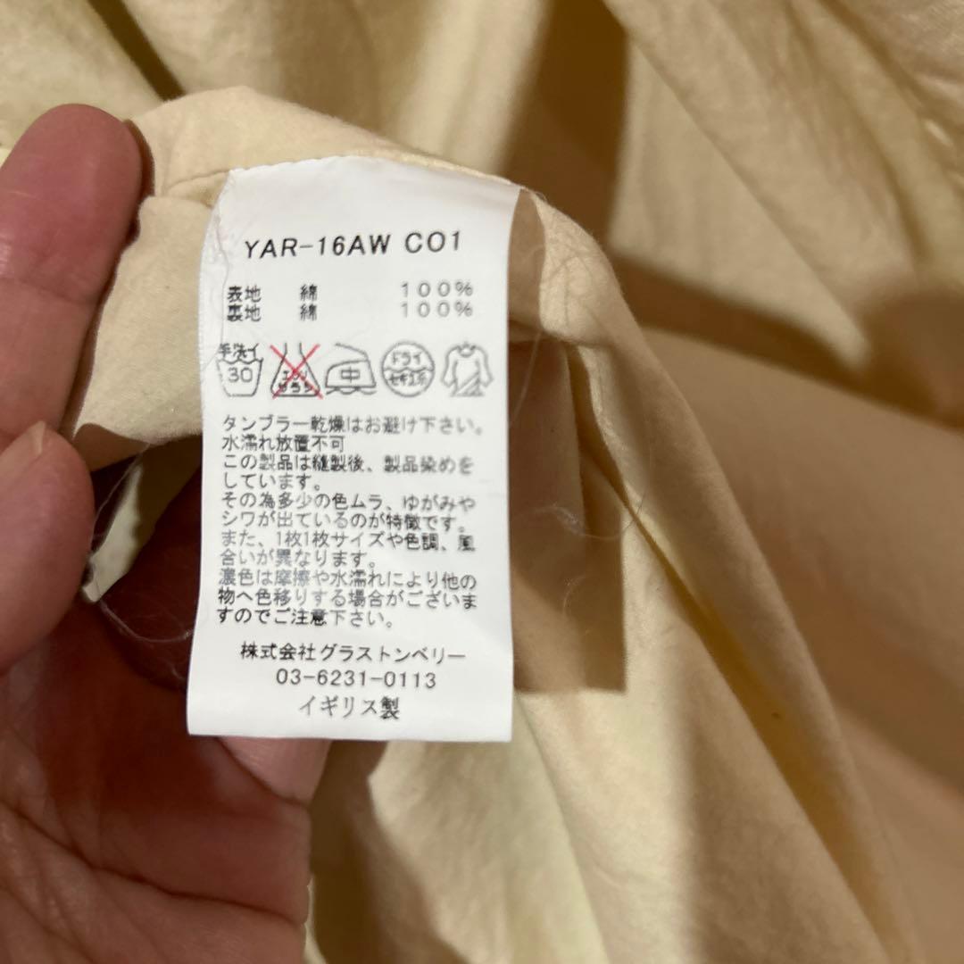 f.n.です。yarmo ヤーモ work coatです