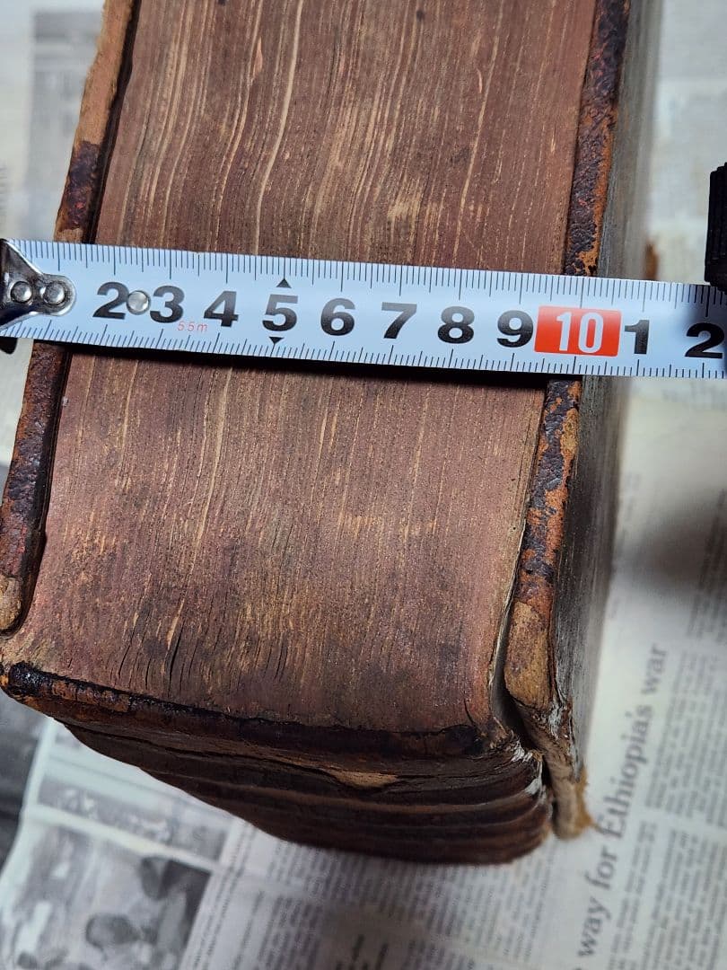 洋書古書
