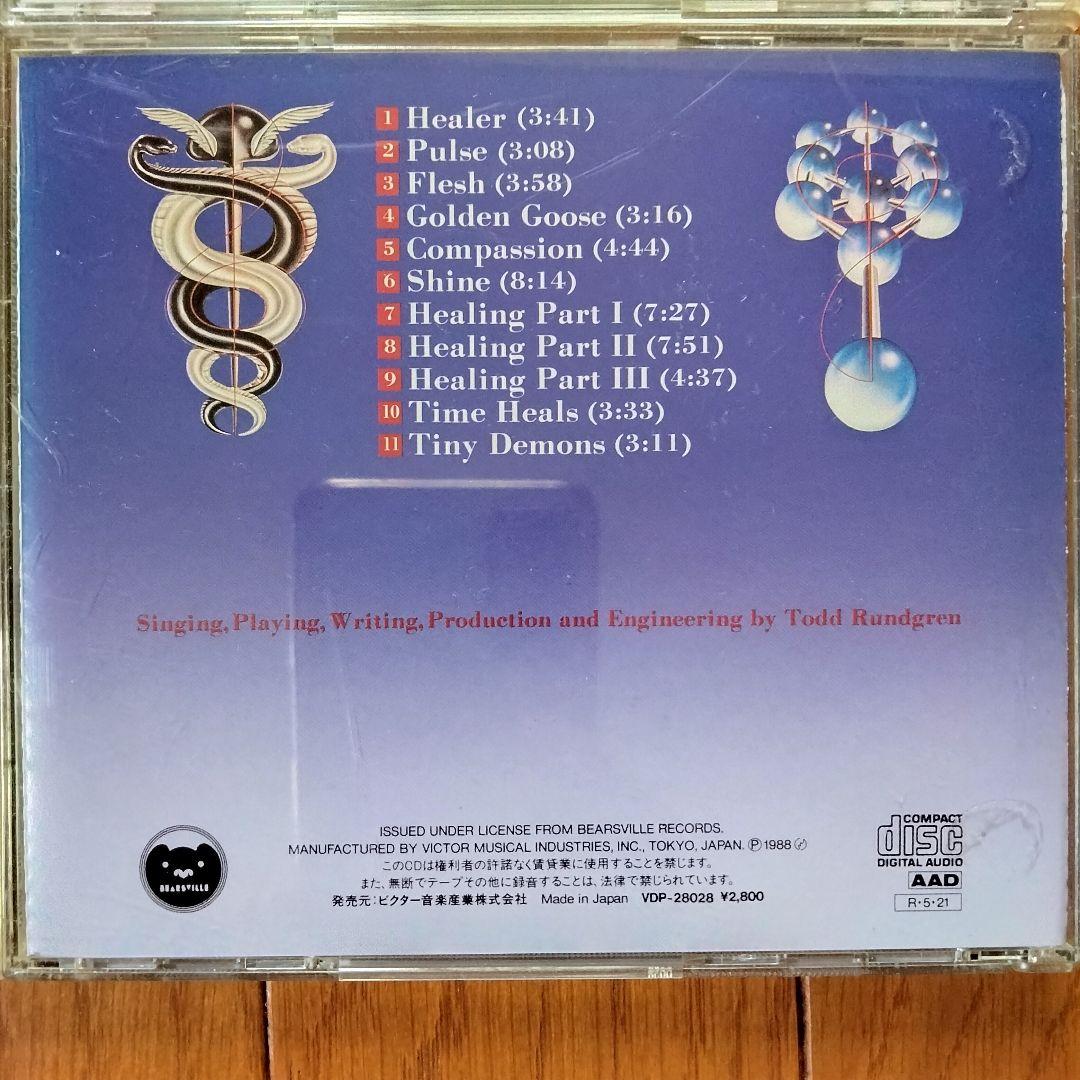 TODD RUNDGREN　トッド・ラングレンCD albumアルバム 6枚