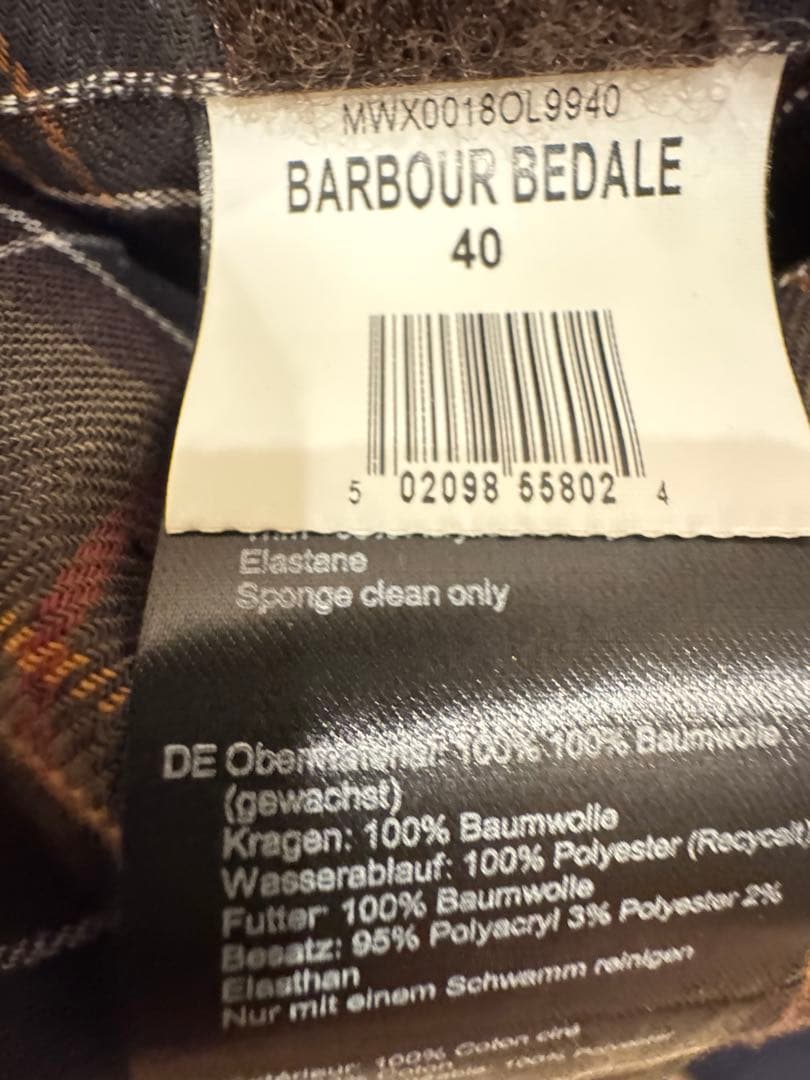 Barbour バブアー ワックスジャケット MWX0018 BEDALE