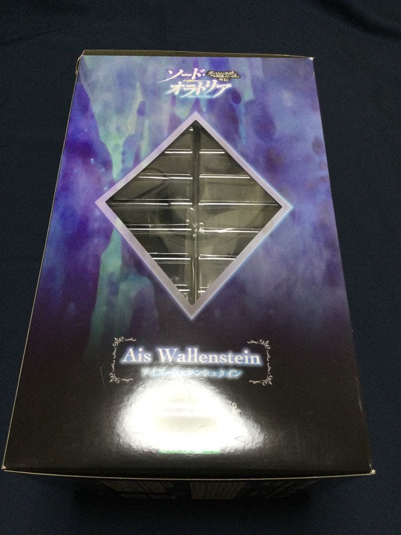 アイズ・ヴァレンシュタイン 1/7 製塗装済み 完成品 【絶版】
