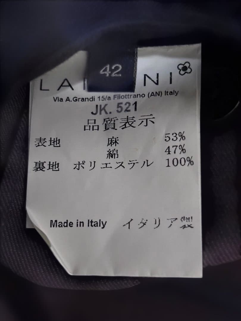 ⭐️LARDINI ラルディーニ最高級ライン 金ボタンダブルジャケットタリアトーレ