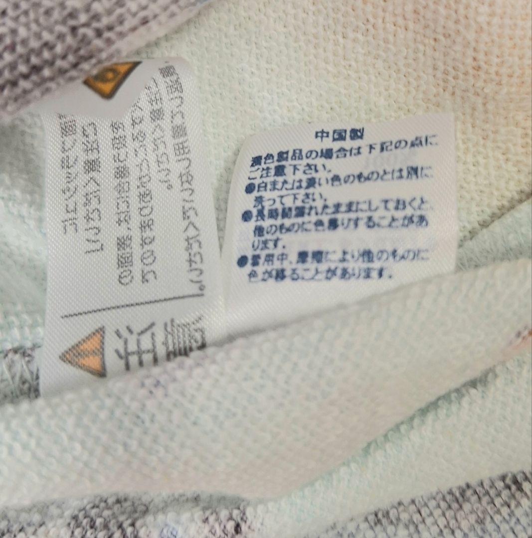 ツモリチサト スリープ パジャマ M 猫　バックプリント　ブルー　ルームウエア