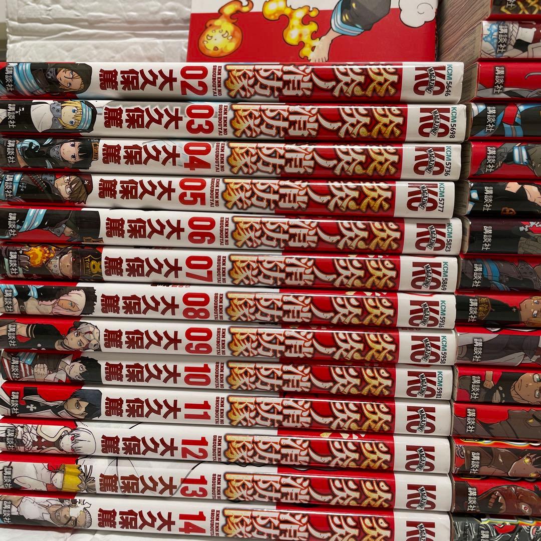 【美品】炎炎ノ消防隊　1〜34巻 全巻セット売り