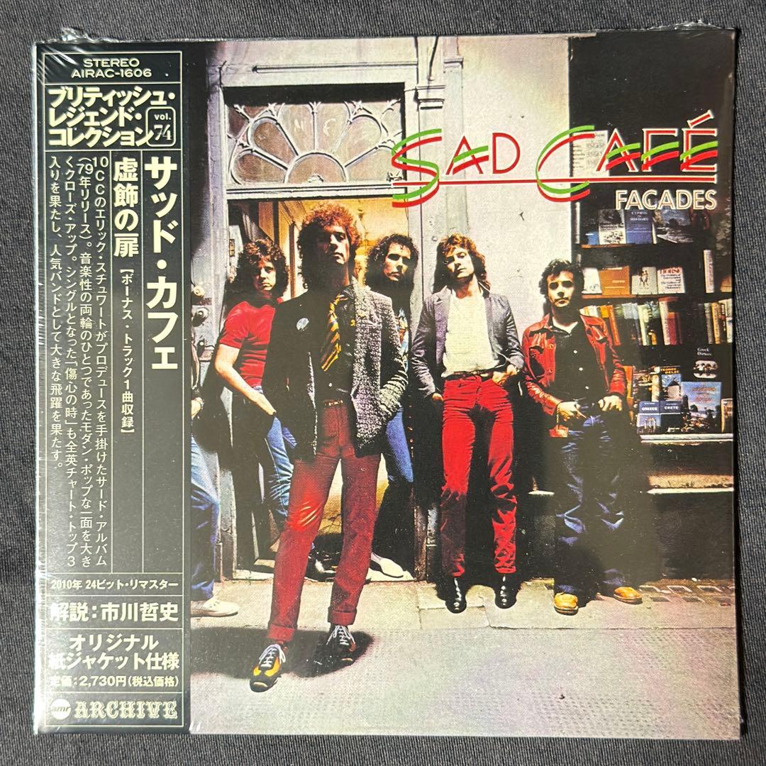 サッド・カフェ / 紙ジャケ６枚セット DU特典ボックス付き 新品