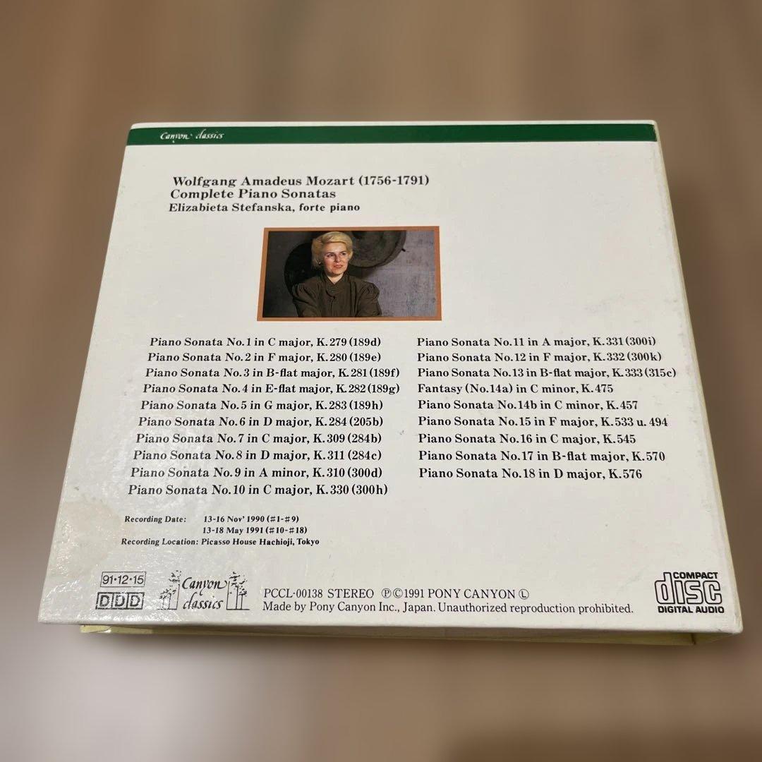 モーツァルト　ピアノソナタ全集 6CD