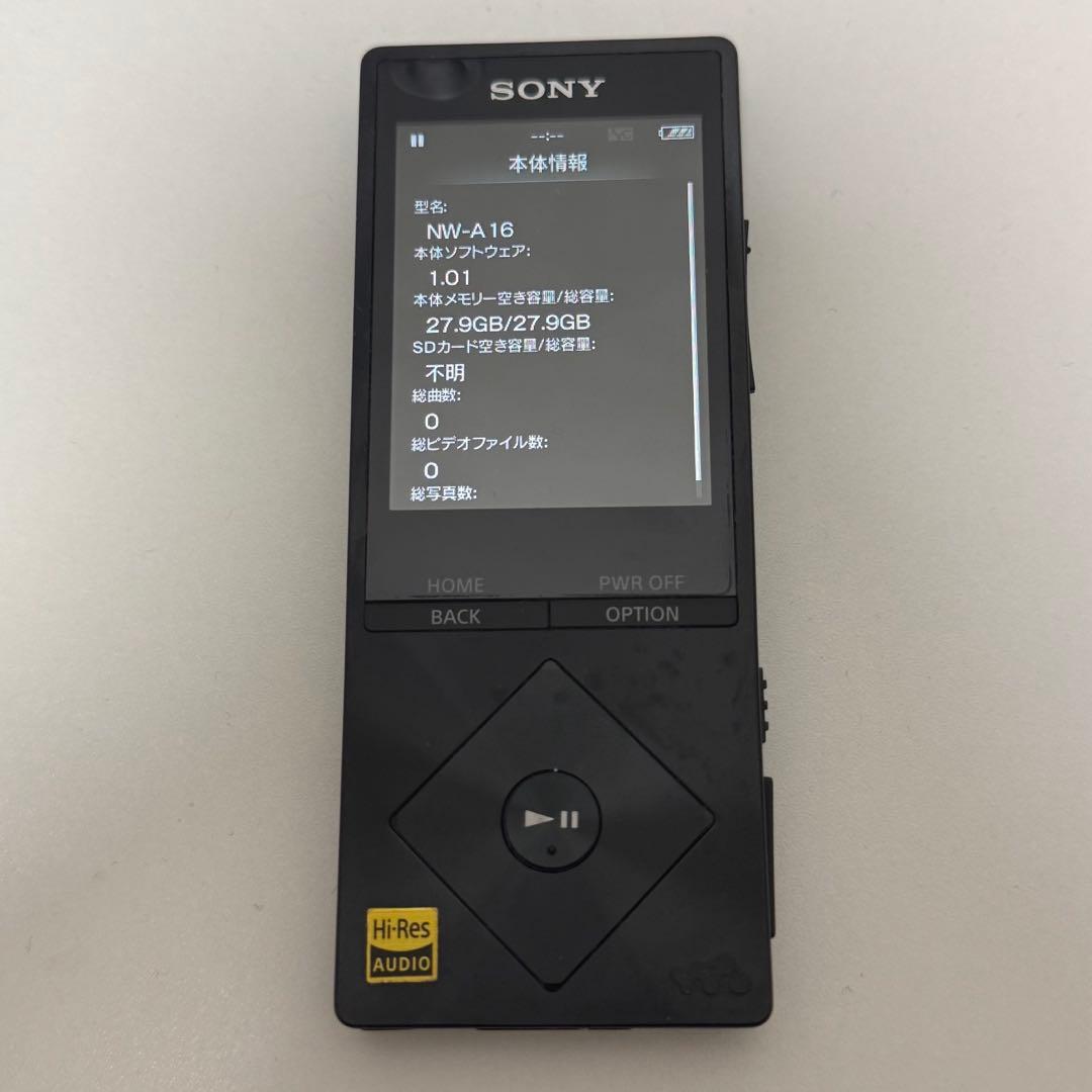 ウォークマン　ハイレゾ
