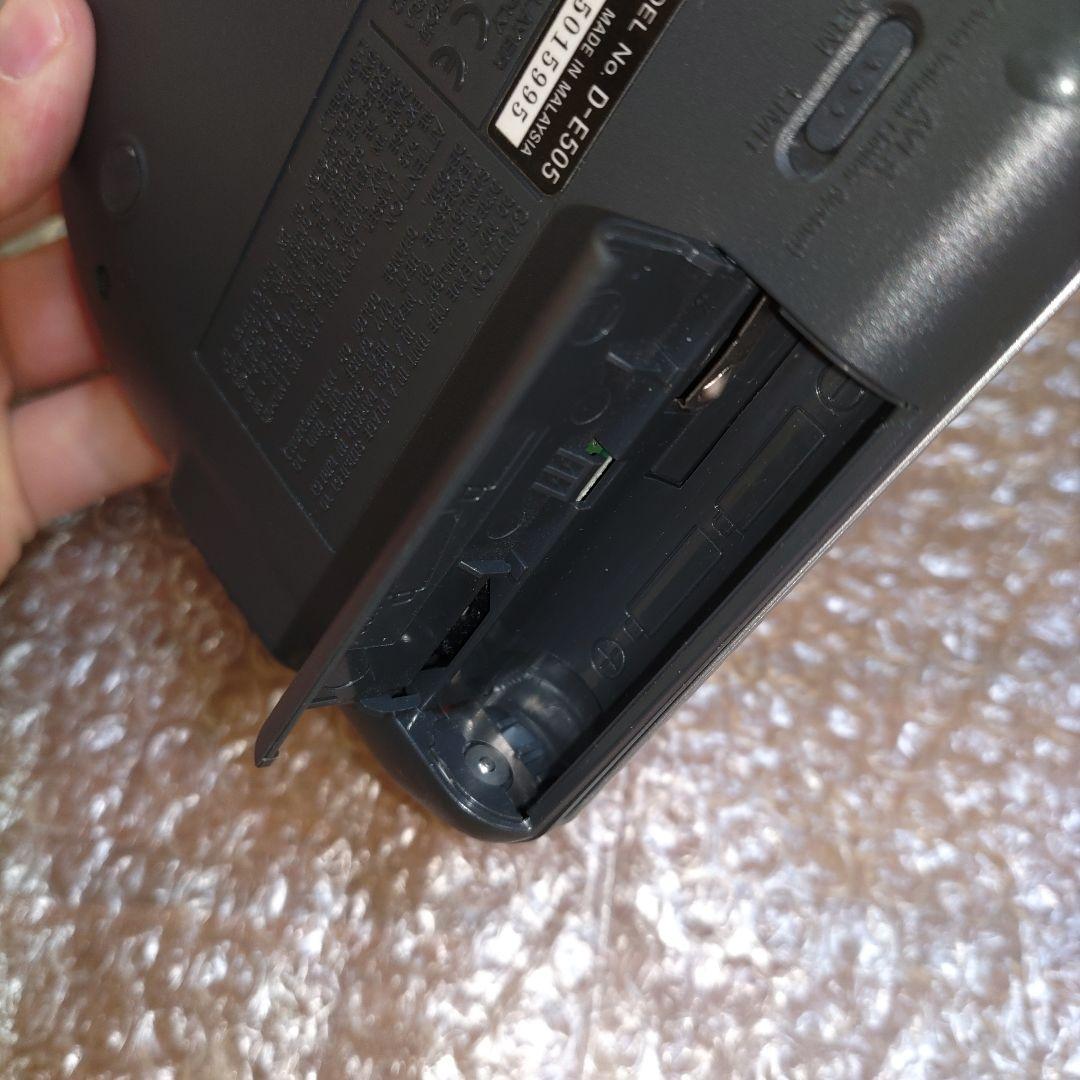 ソニー　ポータブルCDプレーヤー　D−E505　管理ナンバー515