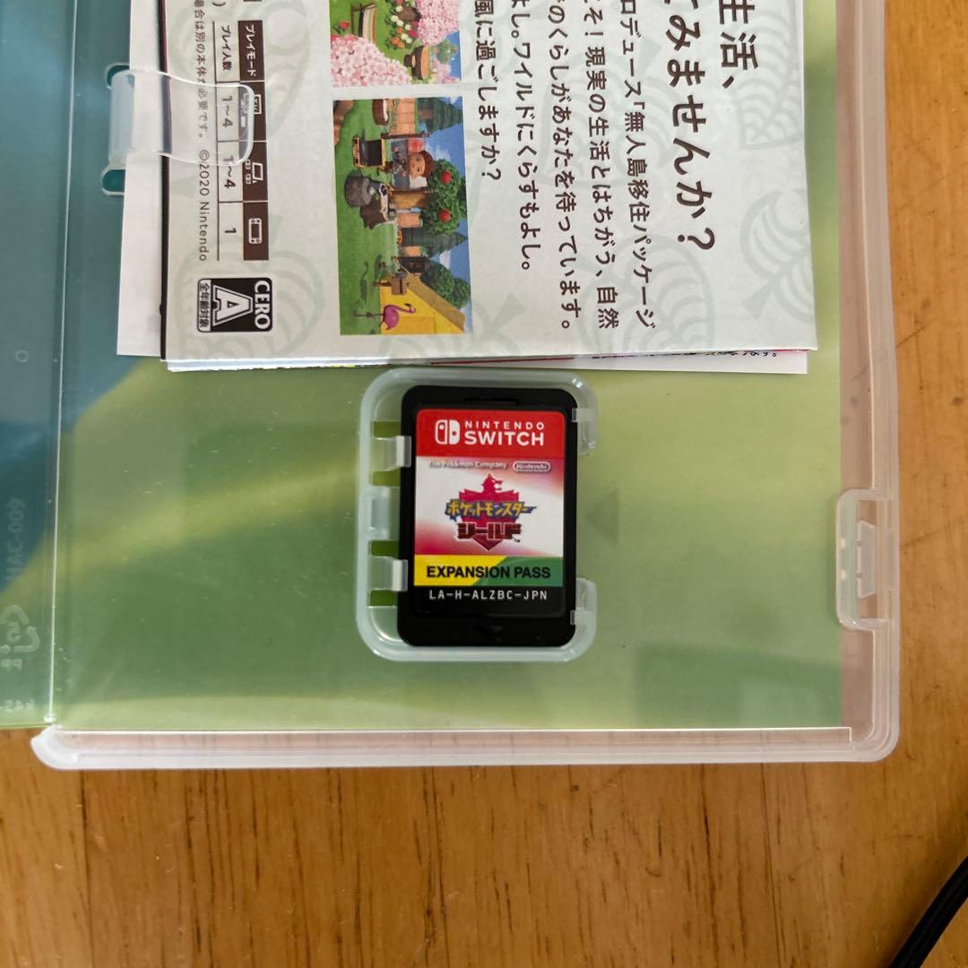 ポケットモンスターシールド　+ EXPANSION PASS