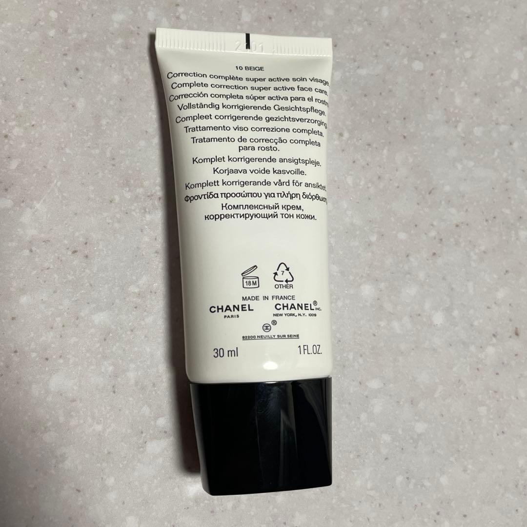 【専用】CHANEL CCクリームN 10 ベージュ 30ml