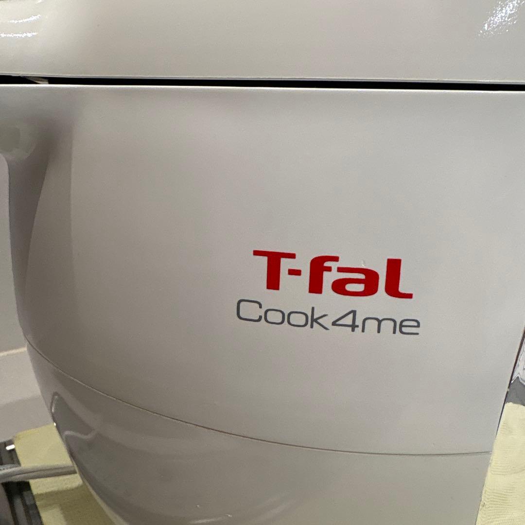 ティファール　クックフォーミー　T-fal Cook4Me 電気圧力鍋 ホワイト