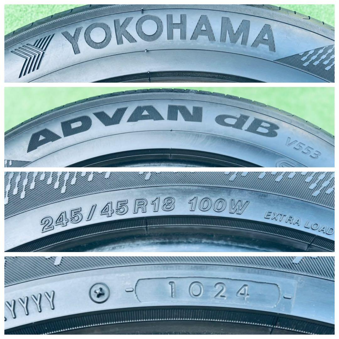 245/45R18,ヨコハマ　アドバン　dB　V553　,2024年