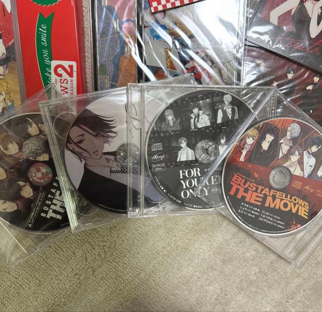 BUSTAFELLOWS 特典付きパッケージ版
