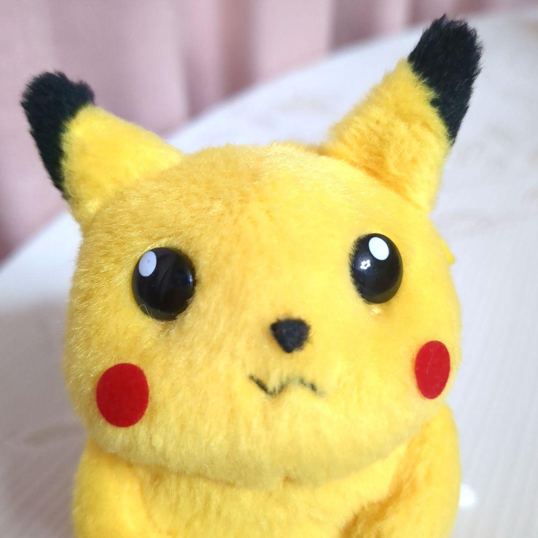 ピカチュウ　ぬいぐるみ　バンダイ　1997　ニンテンドー　初期　当時物