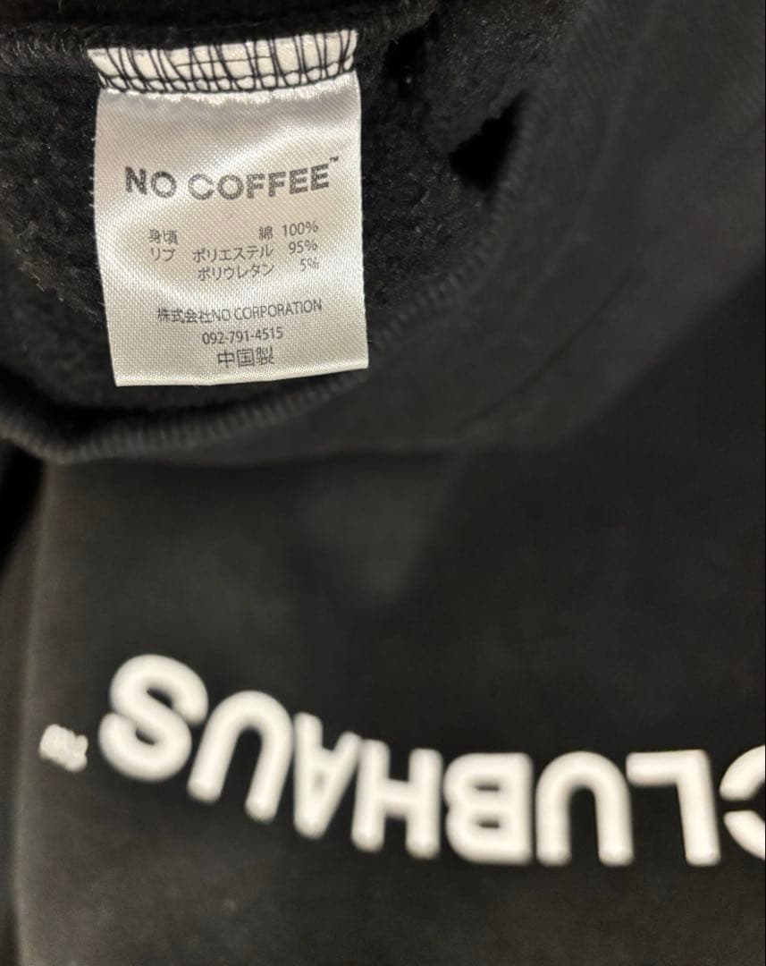 NO COFFEE CLUBHAUS ゴルフ スウェット ブラック L
