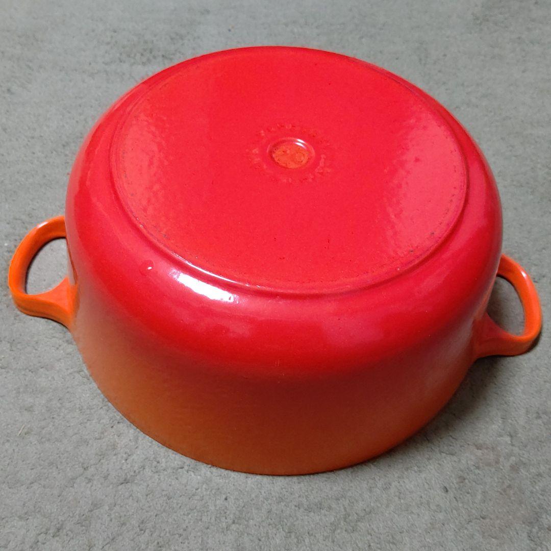 ル　クルーゼ　ココット・ロンド20cm