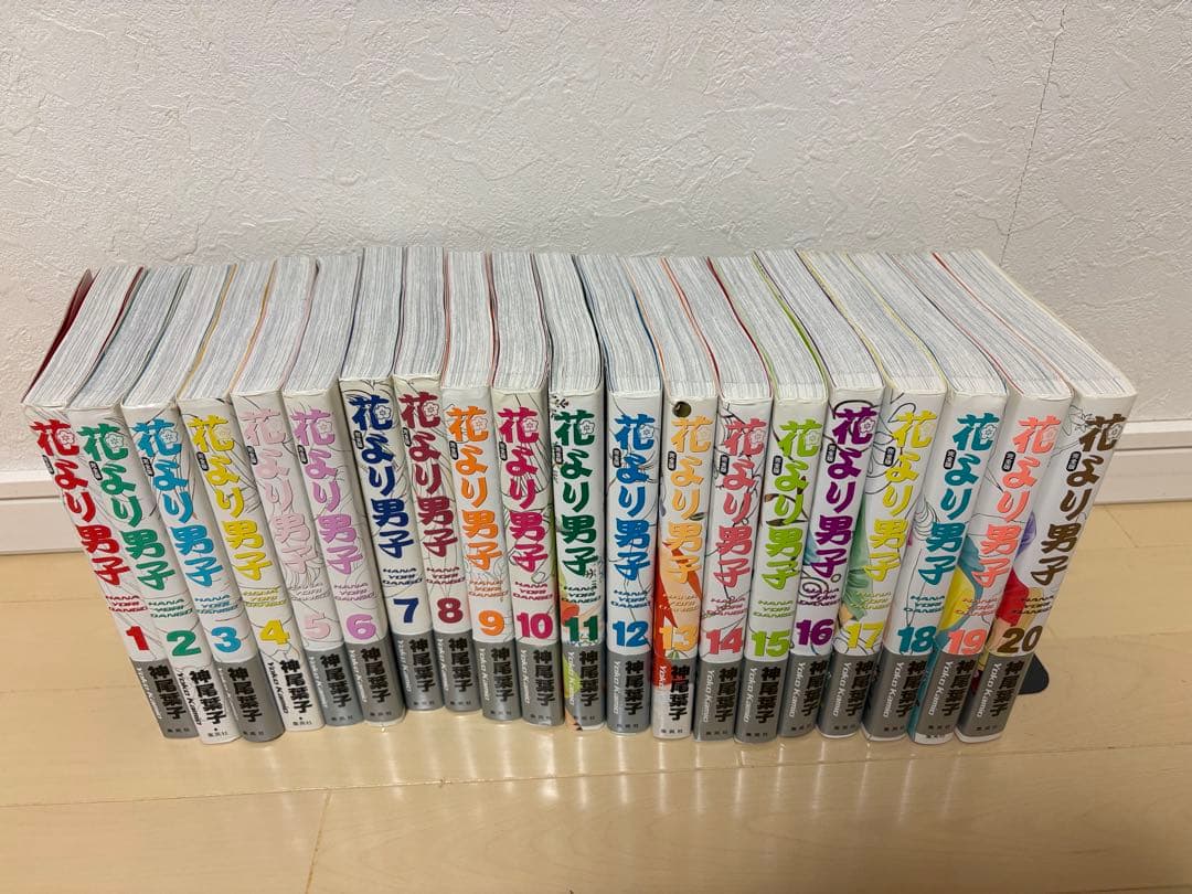 花より男子 アオハライド　桜蘭高校ホスト部　全巻セット