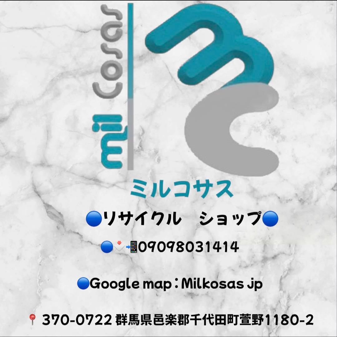 シルバー 4ドアNATIONALノンフロン冷蔵庫　NR-E402U-SH
