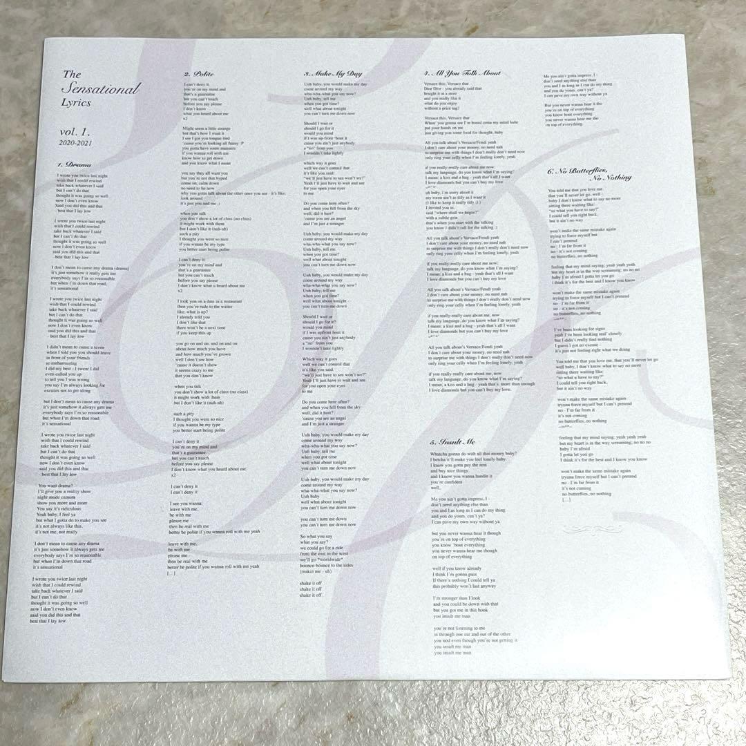エリカドカシエール センセーショナル レコード LP クリア盤