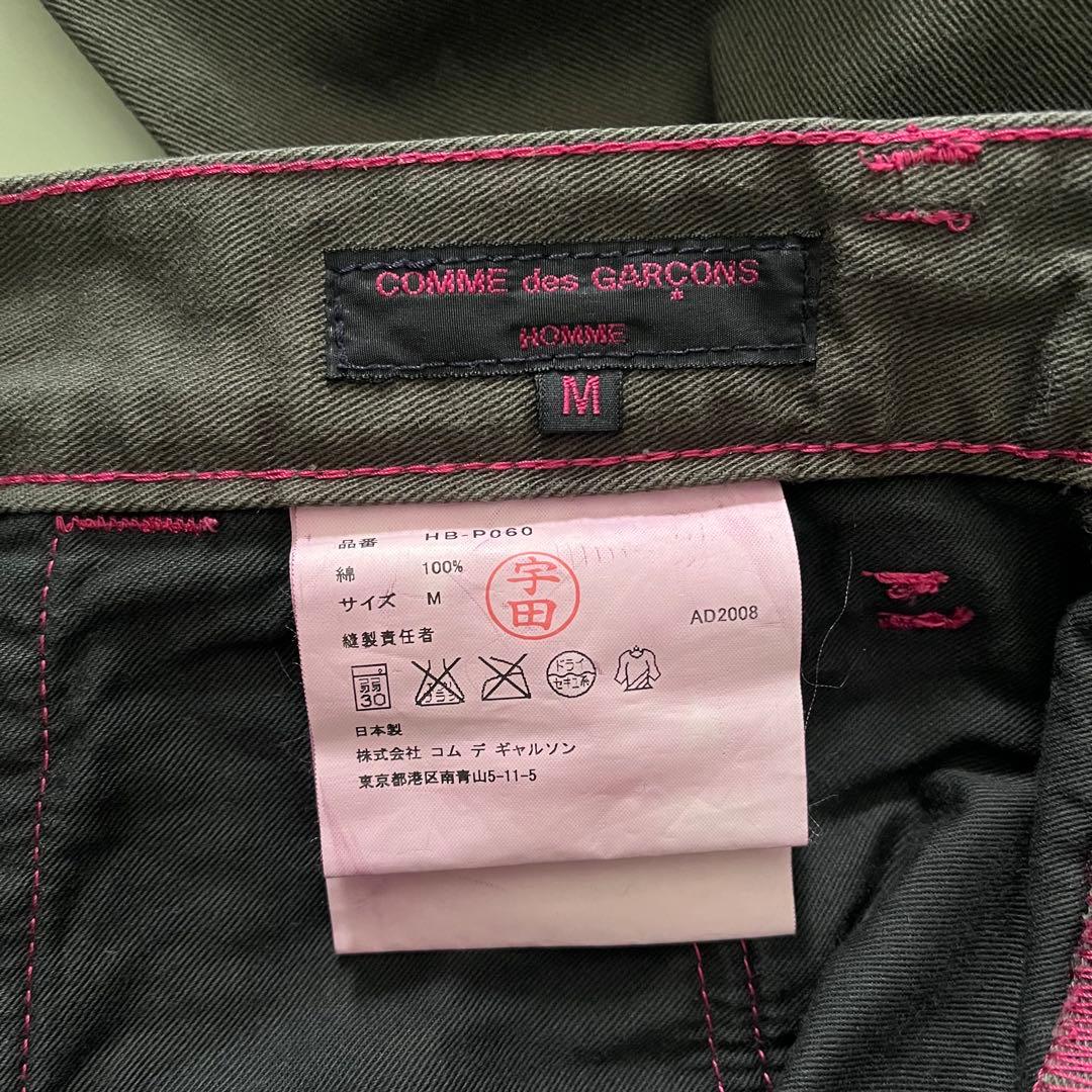 COMME des GARÇONS HOMME AD2008 ワークパンツ