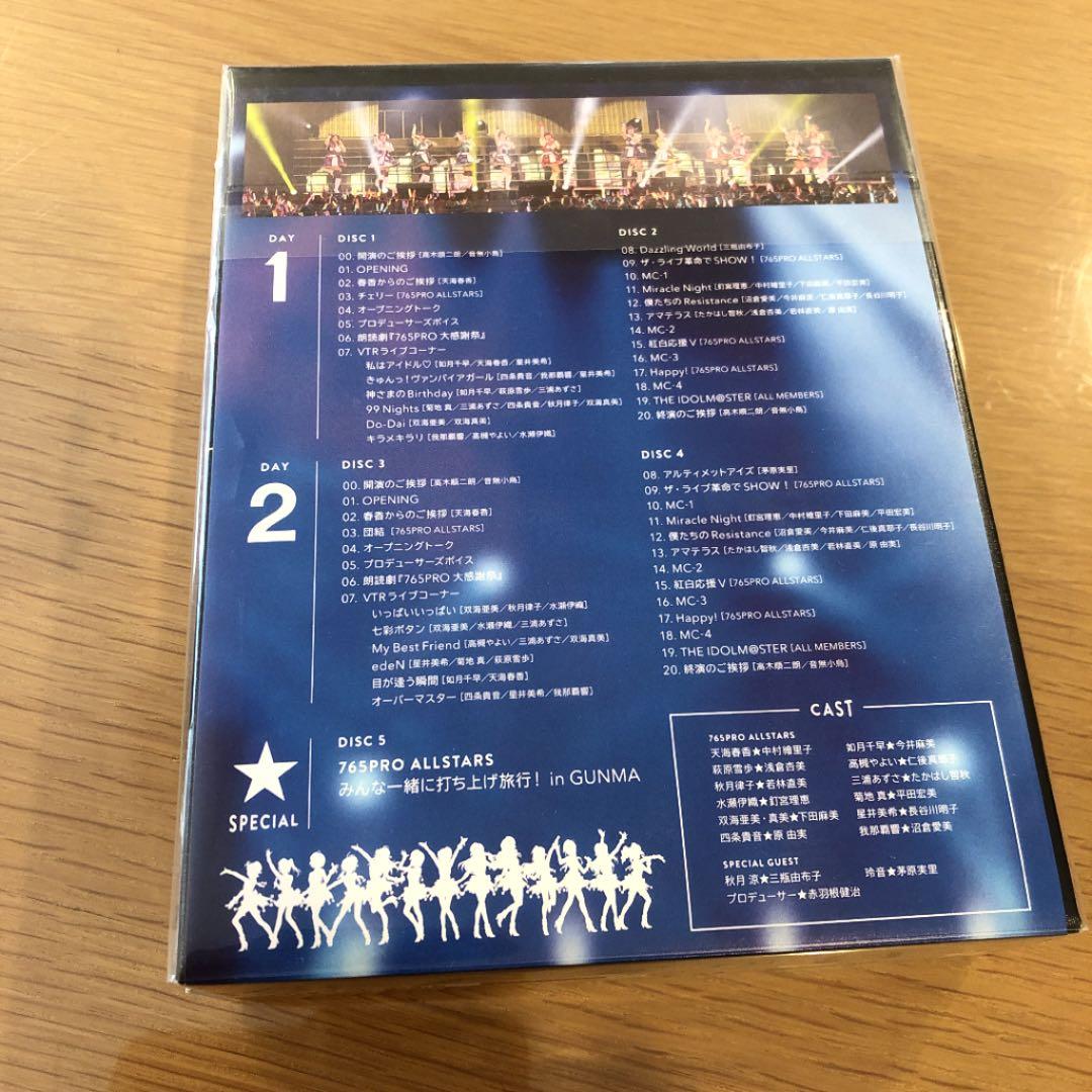 【美品】アイマスPRODUCER MEET2017 765PROALLSTARS