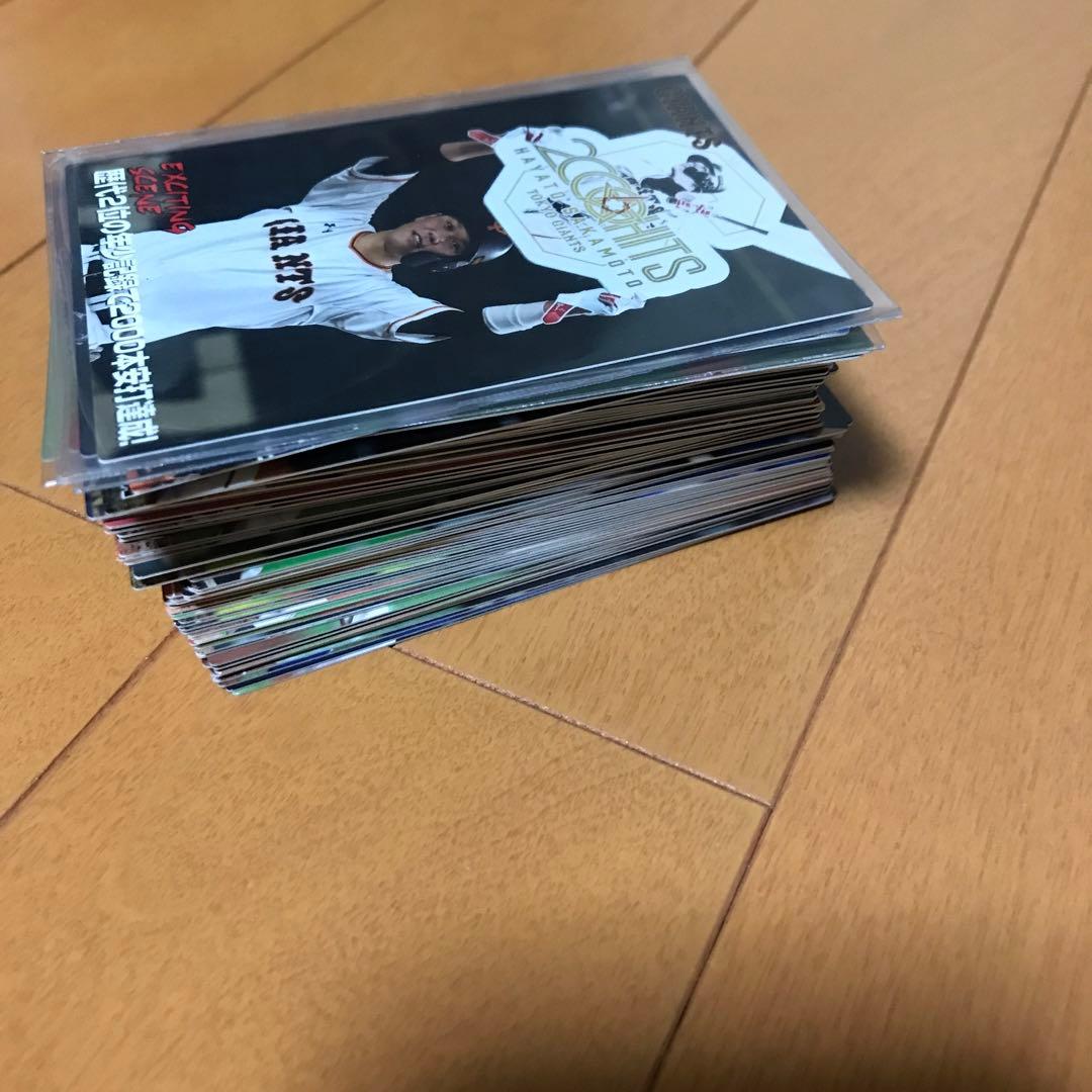 プロ野球カード