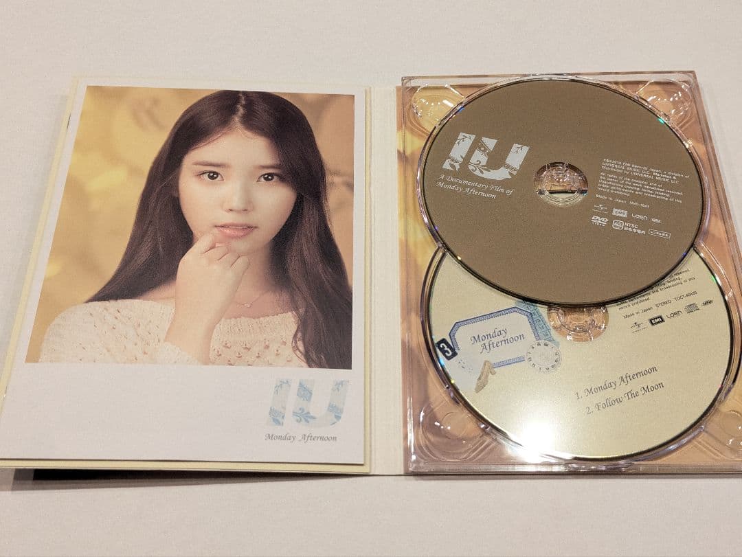 IU 「Monday Afternoon」初回生産限定盤 CD+DVD