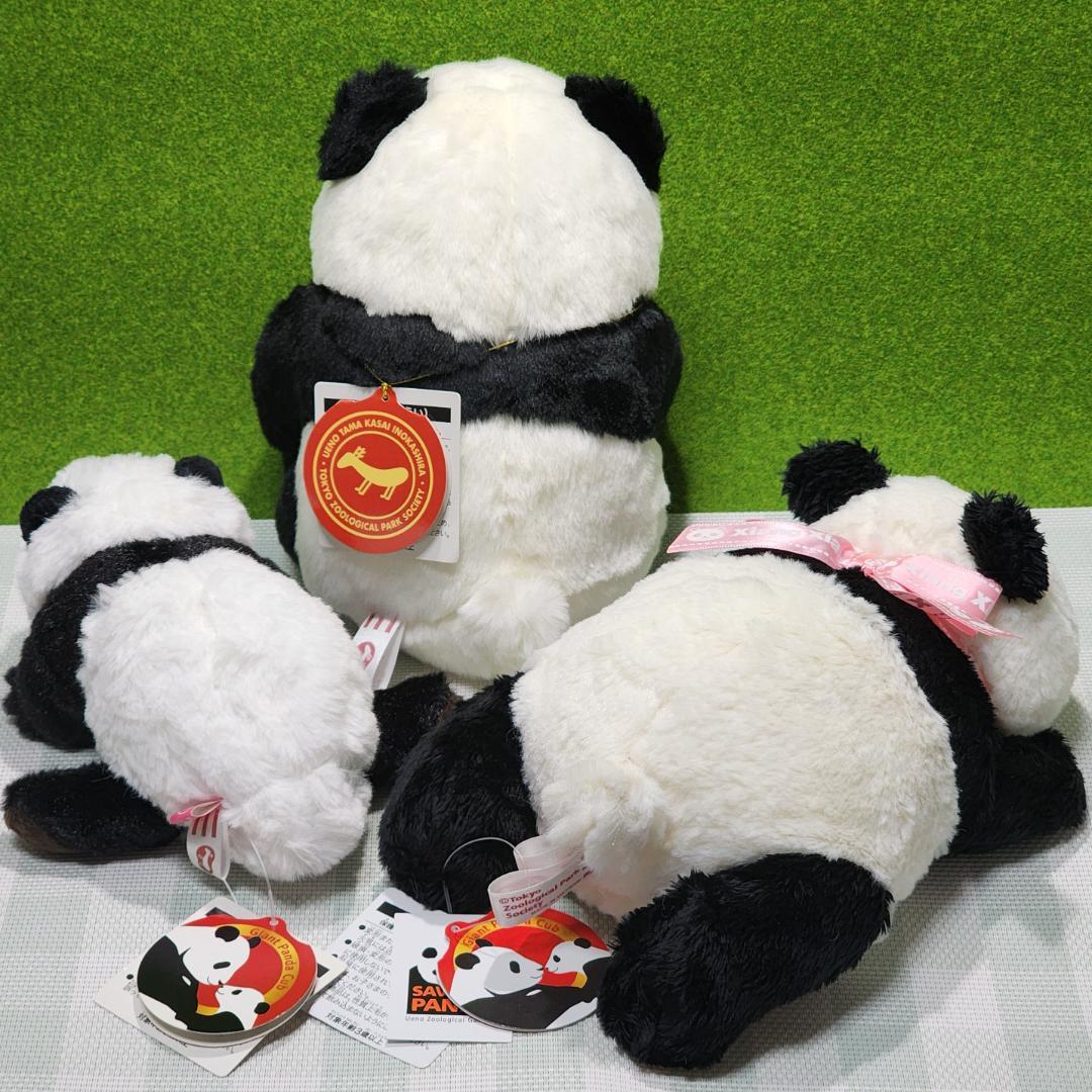 【新品タグ付】上野動物園 パンダ ぬいぐるみ 3点セット