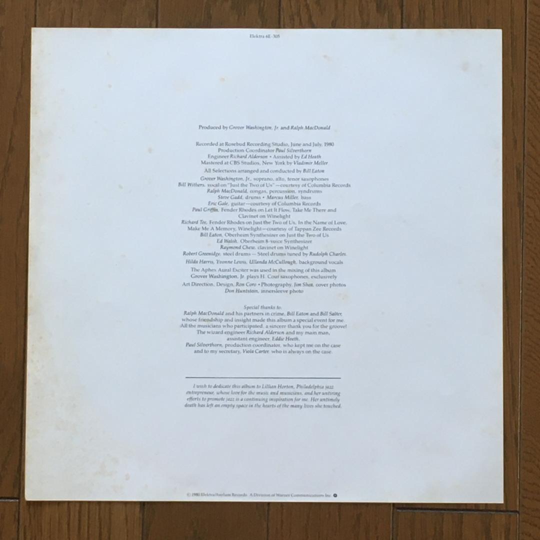 直筆サイン入りレコード Grover Washington, Jr.