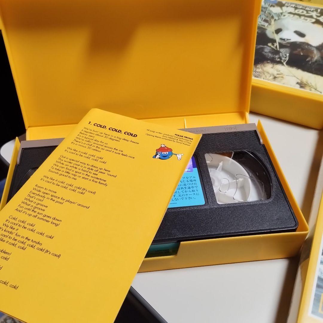VHS 動物と自然のビデオ　ジオ・ワールド　全10巻セット　中古